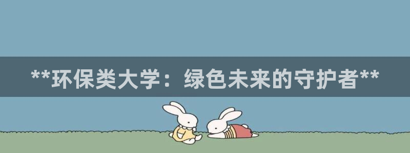 jdb电子变脸2技巧