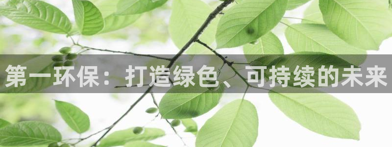 jdb电子糖果爆爆乐