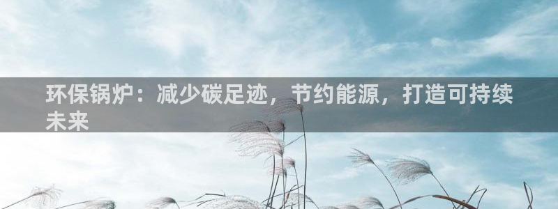 jdb开运夺宝1500倍