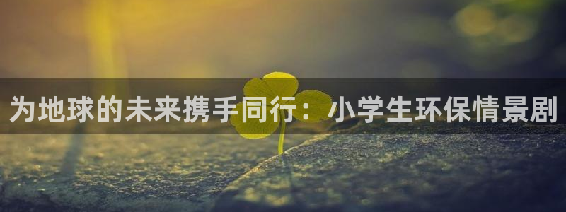 jdb电子模拟器试玩平台