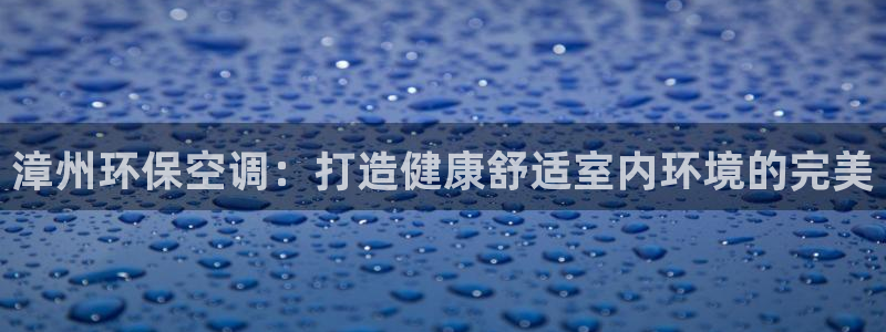 Jdb电子平台