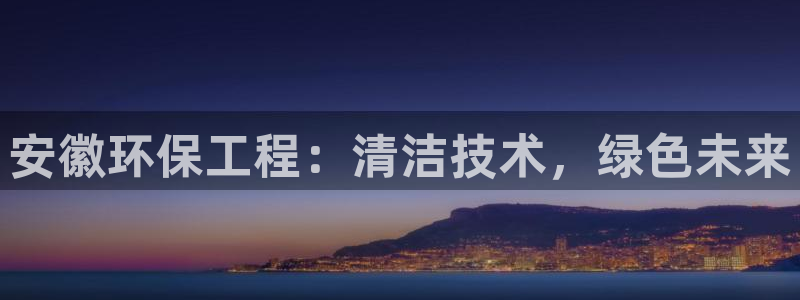 电子游艺jdb变脸jdb电子