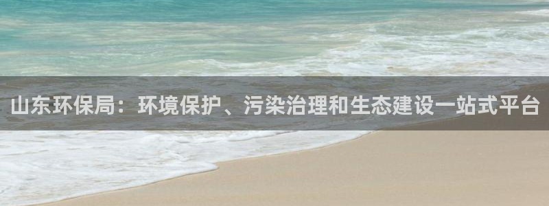 jdb电子官网