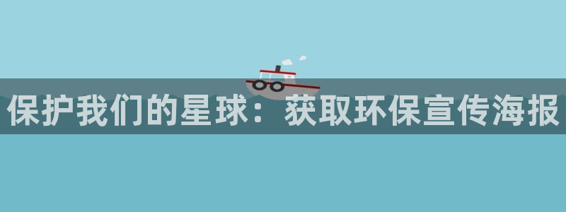 jdb168app