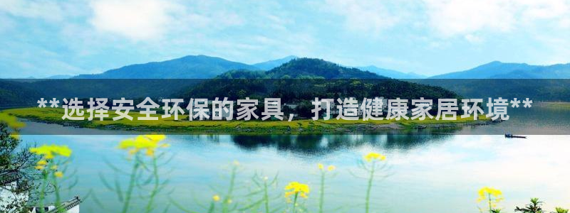 jdb电子游艺