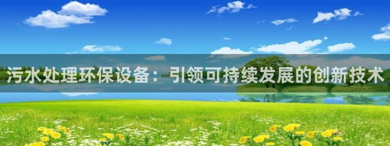 jdb电子财神捕鱼是连锁的吗