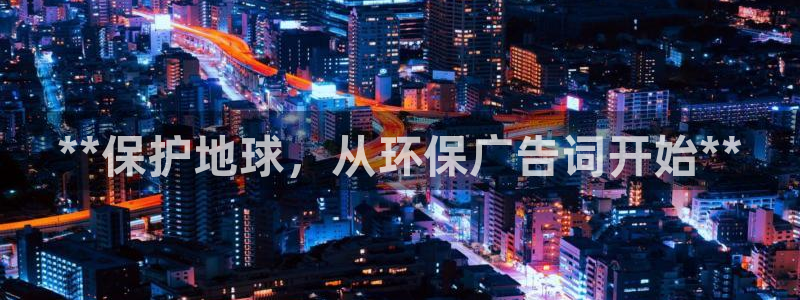 jdb五龙捕鱼1800倍视频
