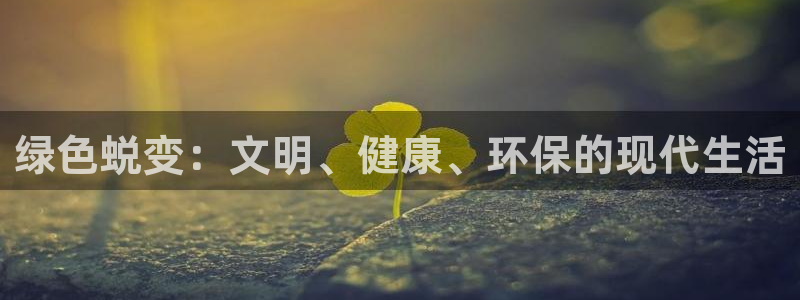 jdb电子官网 ly79,cn