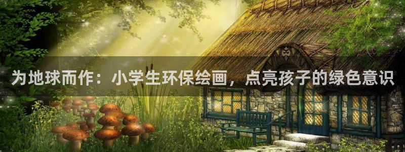 jdbyg game app