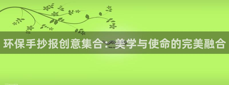 jdb电子官方试玩