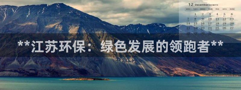 jdb电子试玩平台官网版