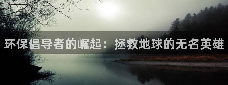 jdb夺宝游戏公司