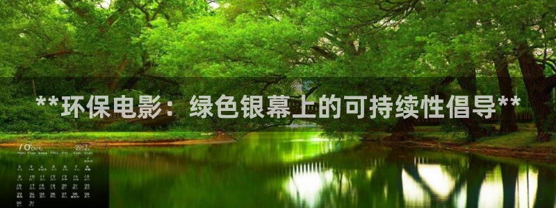 jdb游戏爆分规律
