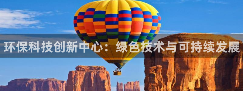 jdb夺宝游戏如何中巨奖