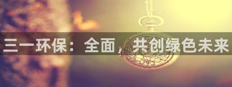 jdb电子平台地址大全