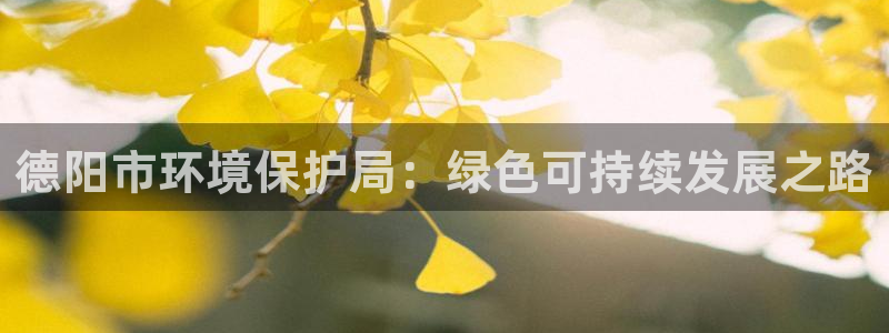 jdb游戏名称