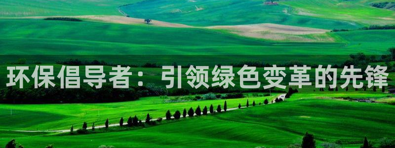 富豪哥游戏jdb
