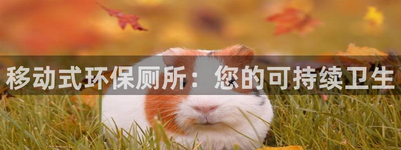 jdb富豪哥游戏中奖图片