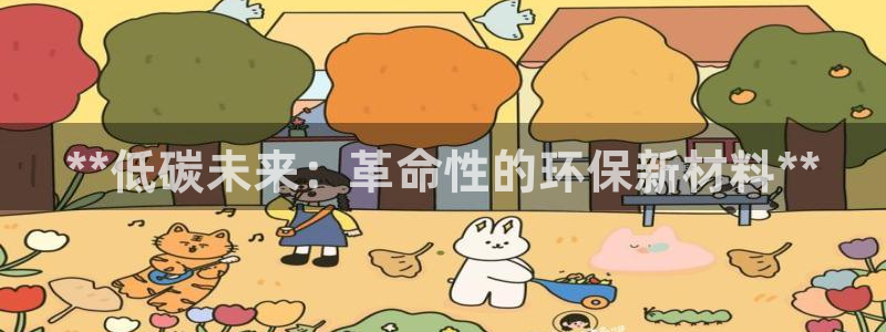 jdb电子试玩