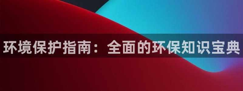 jdb电子龙舞大奖视频
