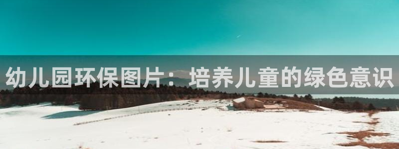 jdb财神捕鱼apply79点cn