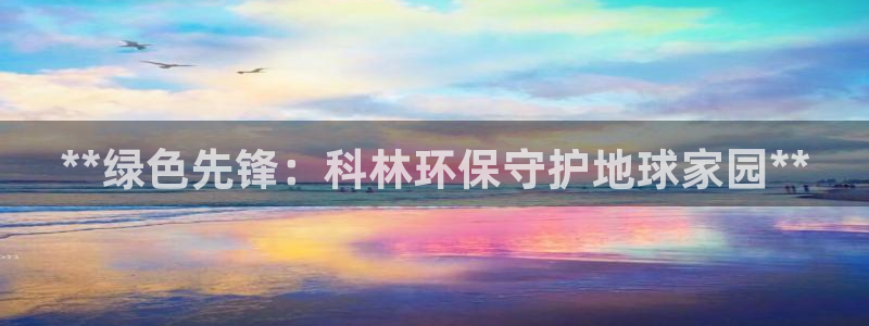 jdb爆奖