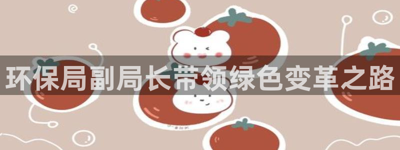 贴吧jdb什么意思