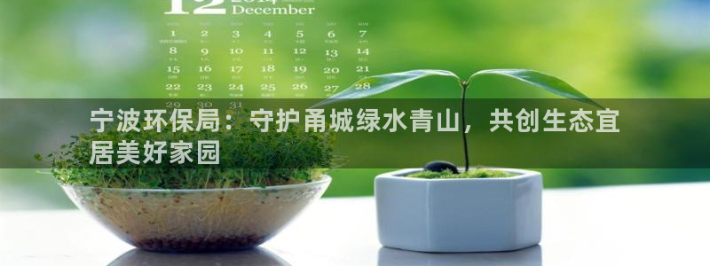 jdb电子官方入口