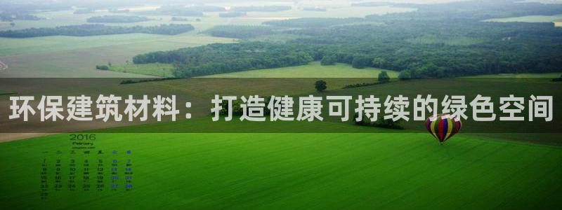 jdb游戏星期几放水