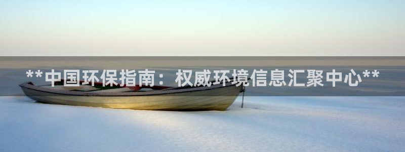 jdb电子游戏大奖视频