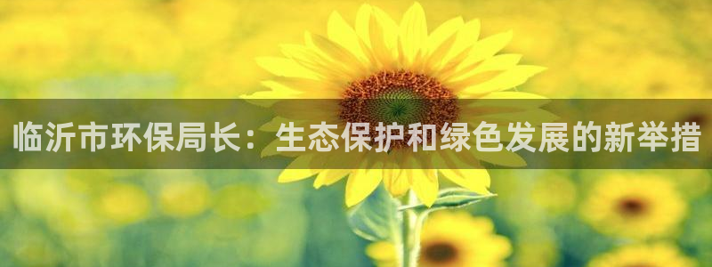 jdb电子爆奖视频花开富贵