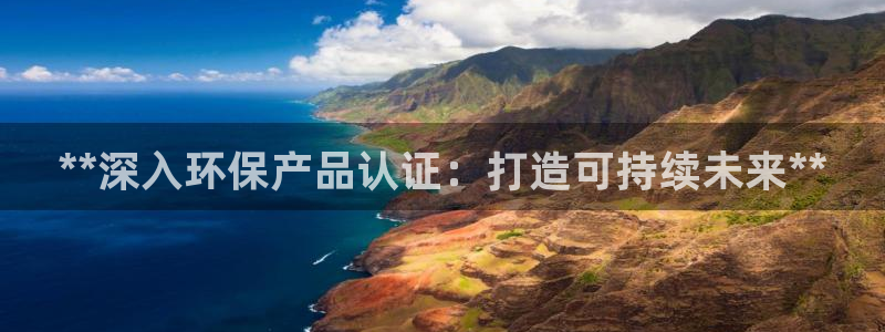 jdb游戏星期几放水