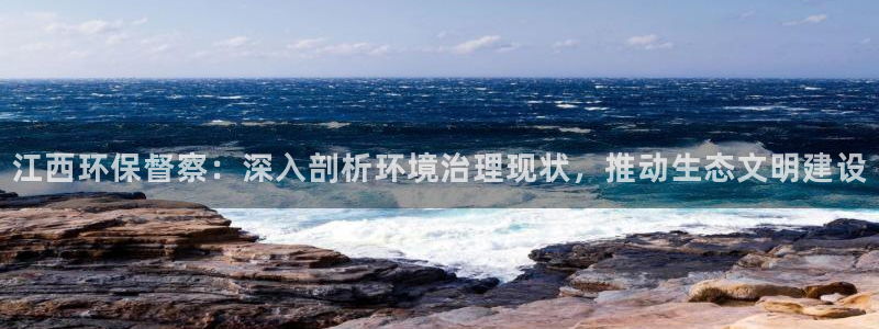 jdb游戏客户端