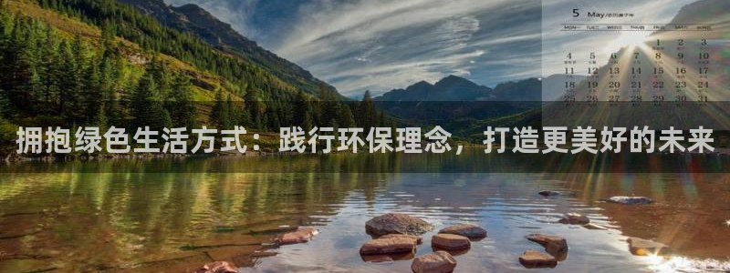 JDB平台下载