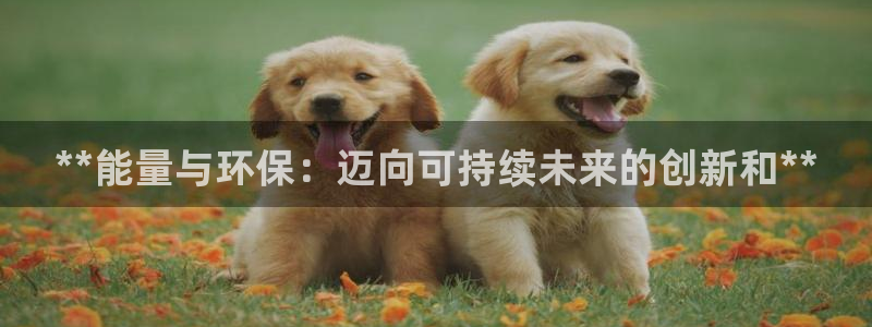 jdb电子夺宝游戏平台