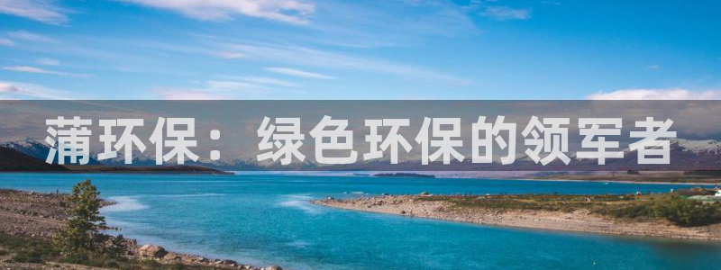 JDB电子攻略