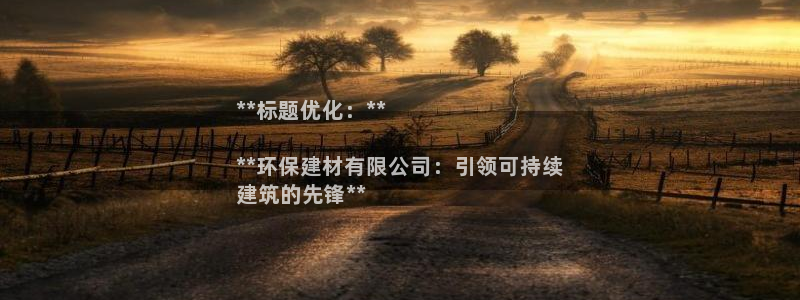 jdb_official_v1.9.2