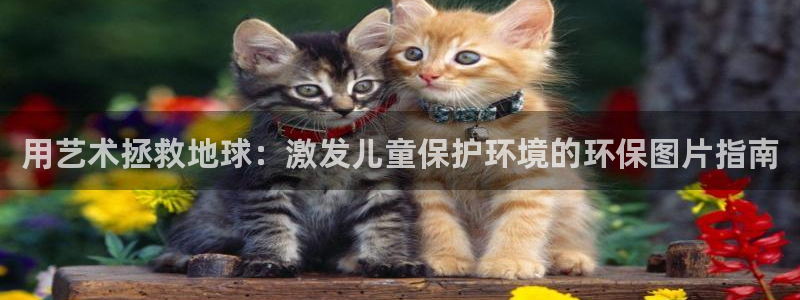 jdb试玩官网