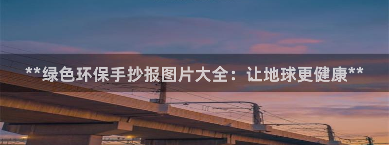 jdb电子游戏修改器