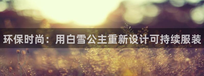 jdb电子游戏爆大奖视频