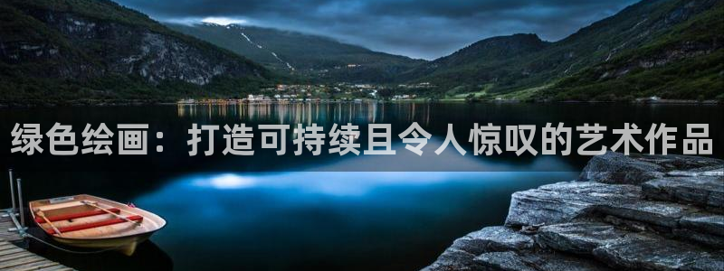 富豪哥游戏jdb