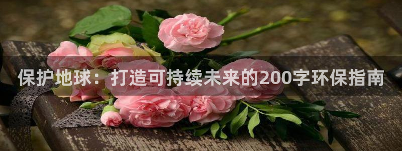jdb电子游戏app