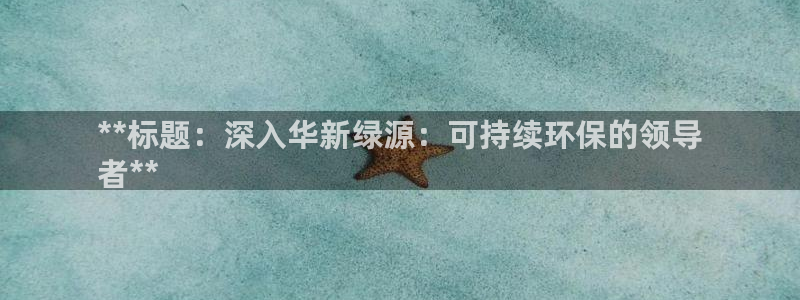 jdb游戏名称