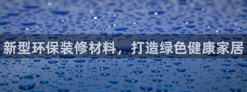 jdb电子中jp大奖
