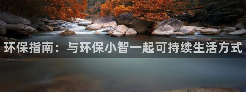 jdb电子平台官网