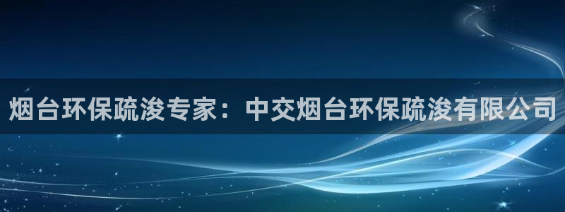 jdb 电子首页平台