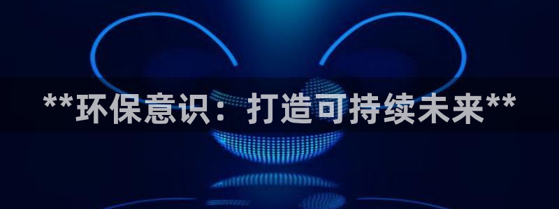 jdb电子游戏稳赚技巧