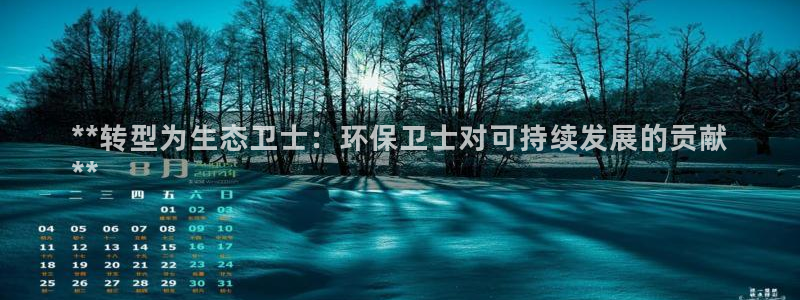 jdb电子官网3.8.2.2.2.3主管还