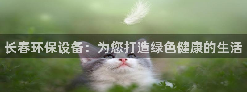 jdb电子平台能提现吗是真的吗还是假的
