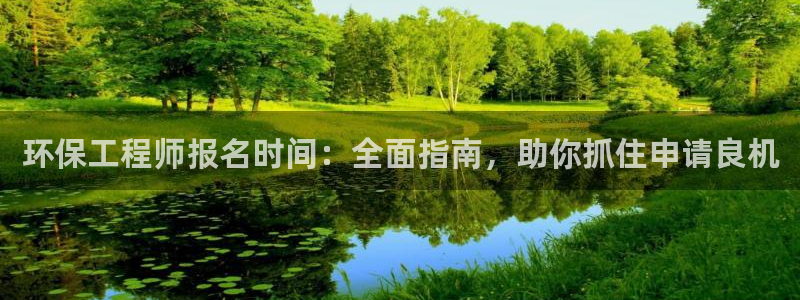 jdb电子官网入口App
